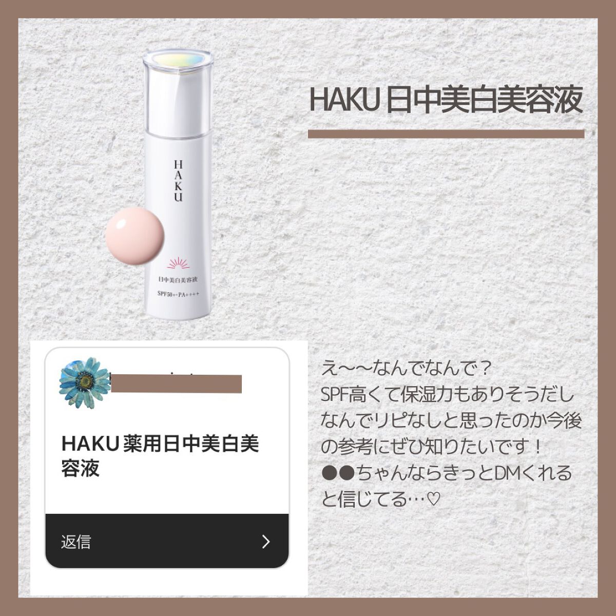 つきこ on LIPS 「✼••┈┈••✼••┈┈••✼••┈┈••✼••┈┈••✼••..」(4枚目)