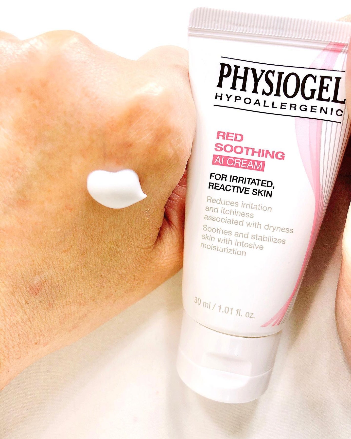 レッドスージングAIクリーム/PHYSIOGEL/フェイスオイルを使ったクチコミ(4枚目)