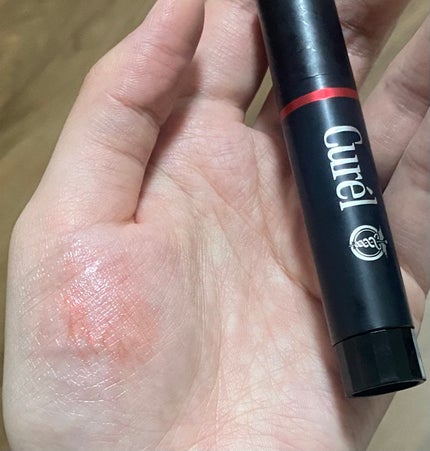 リップケア クリーム(美発色シリーズ)/キュレル/リップクリームを使ったクチコミ(1枚目)