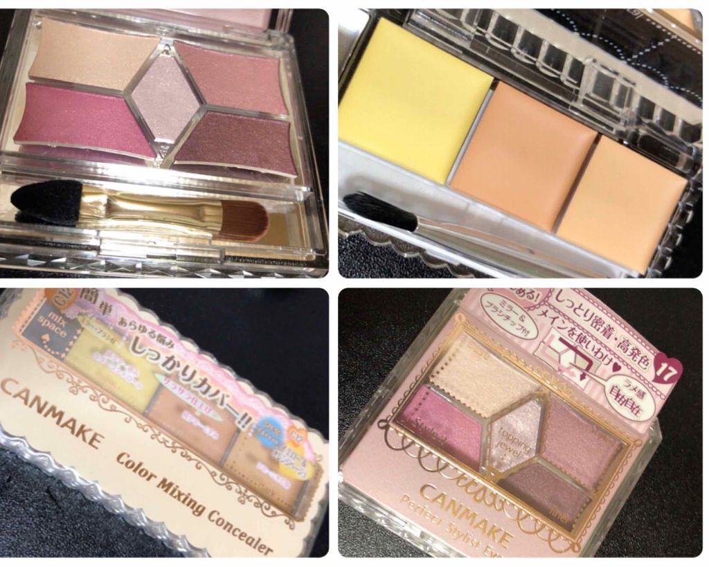 【旧品】パーフェクトスタイリストアイズ/キャンメイク/アイシャドウパレットを使ったクチコミ(1枚目)