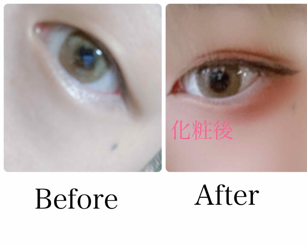 アイトーク/アイトーク/二重まぶた用アイテムを使ったクチコミ(4枚目)