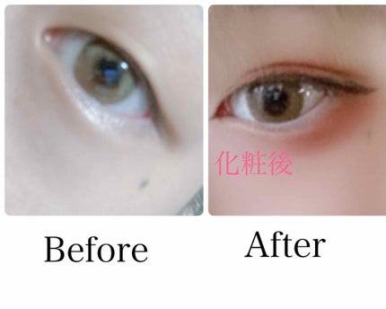 アイトーク/アイトーク/二重まぶた用アイテムを使ったクチコミ(4枚目)