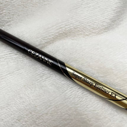 極細アイライナーEX/CEZANNE/リキッドアイライナーを使ったクチコミ(1枚目)