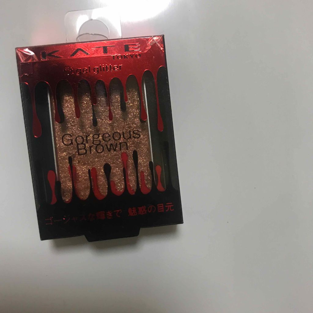 フィットジェルグリッター/KATE/ジェル・クリームアイシャドウを使ったクチコミ(1枚目)