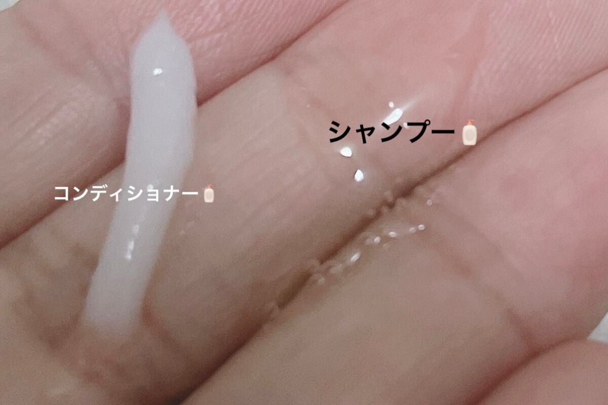 ザビューティ 髪のキメ美容素髪を守る バリアシャンプー/コンディショナー/エッセンシャル/シャンプー・コンディショナーを使ったクチコミ(2枚目)