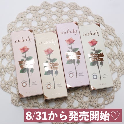 melady 1day/melady/ワンデー(1DAY)カラコンを使ったクチコミ(7枚目)