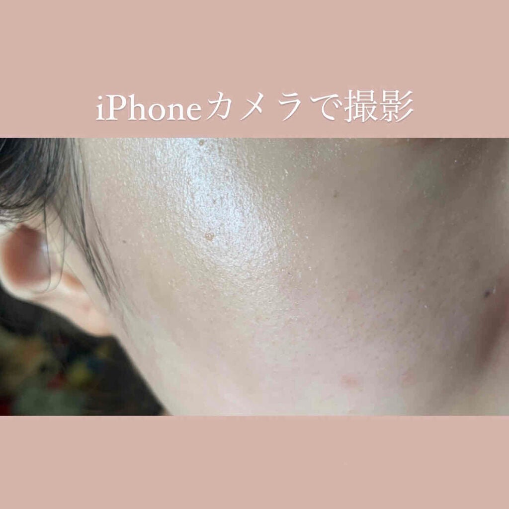 UVベースコントロールカラー/無印良品/化粧下地を使ったクチコミ(2枚目)