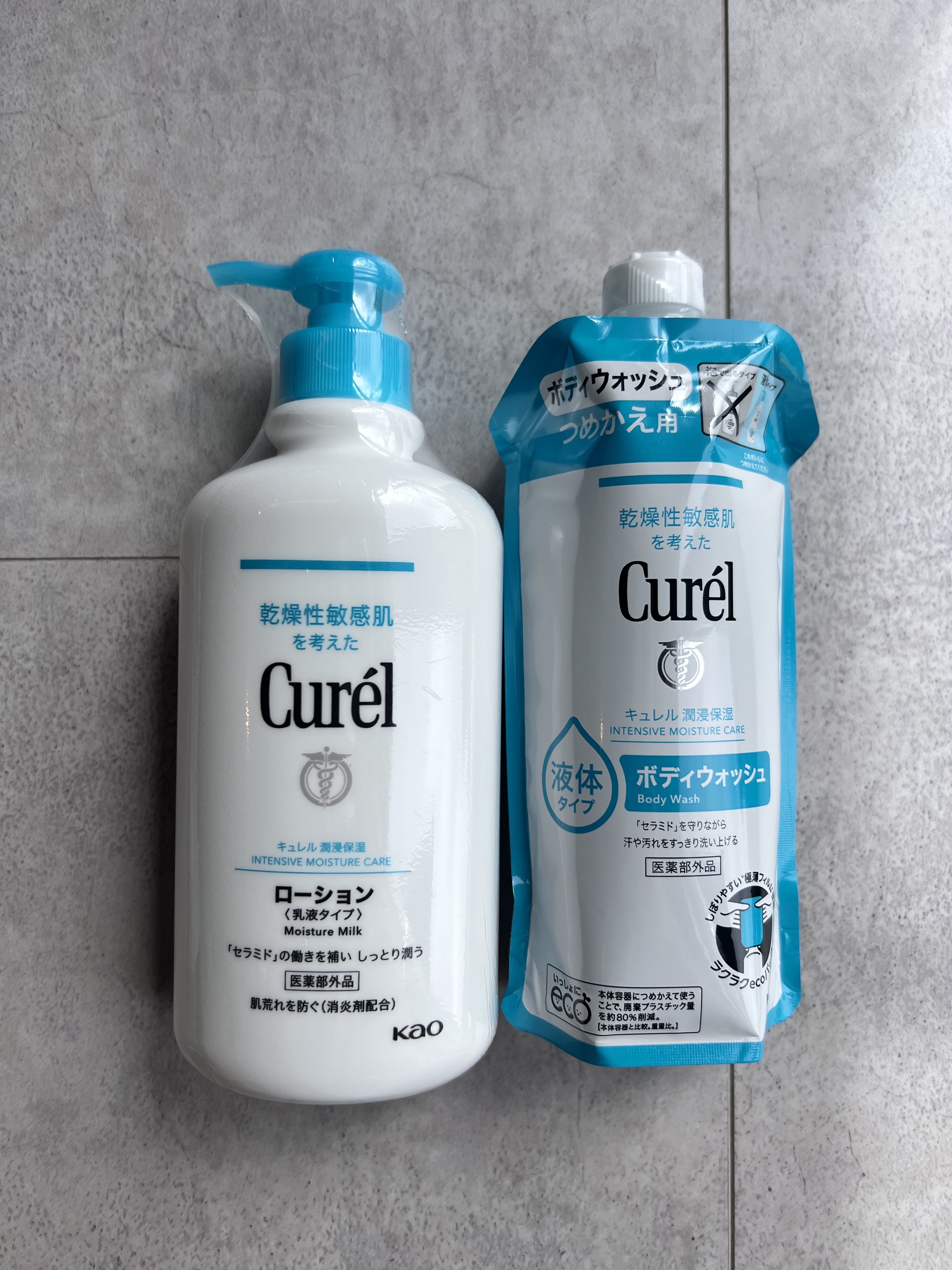 [旧商品]クレンジングリペア＆モイスト 美容液シャンプー／ディープリペア＆アクアモイスト 美容液トリートメント/エイトザタラソ/市販シャンプーを使ったクチコミ（2枚目）