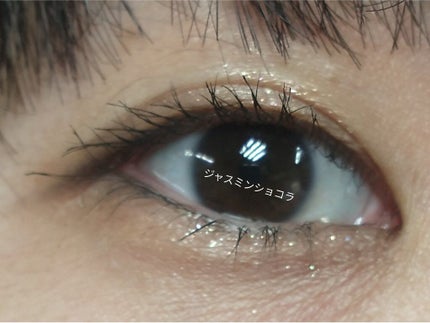 ショコラスウィート アイズ ソフトマット/リンメル ロンドン/アイシャドウパレットを使ったクチコミ(1枚目)