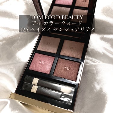 アイ カラー クォード/TOM FORD BEAUTY/パウダーアイシャドウを使ったクチコミ（2枚目）