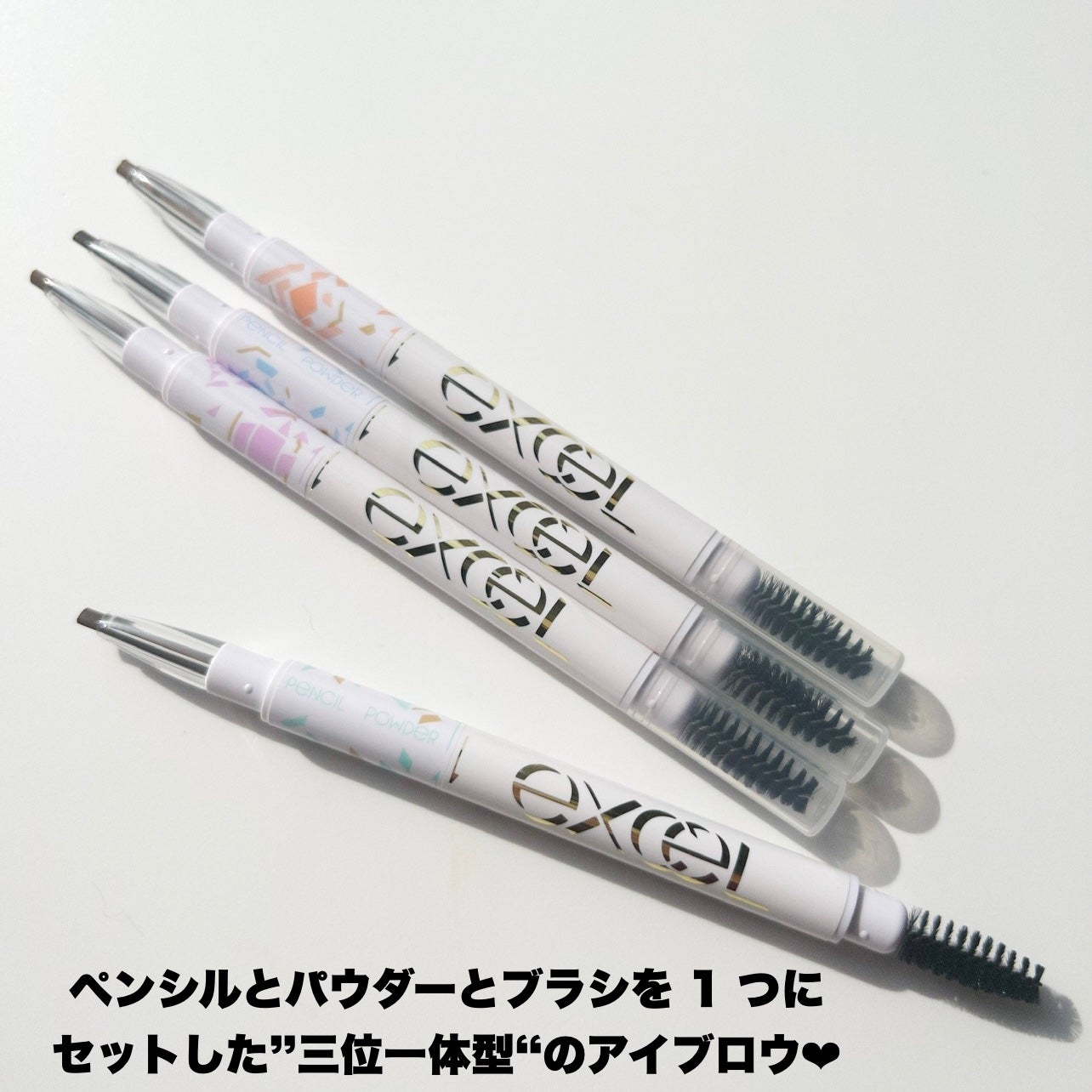 パウダー&ペンシル アイブロウEX/excel/アイブロウペンシルを使ったクチコミ(3枚目)