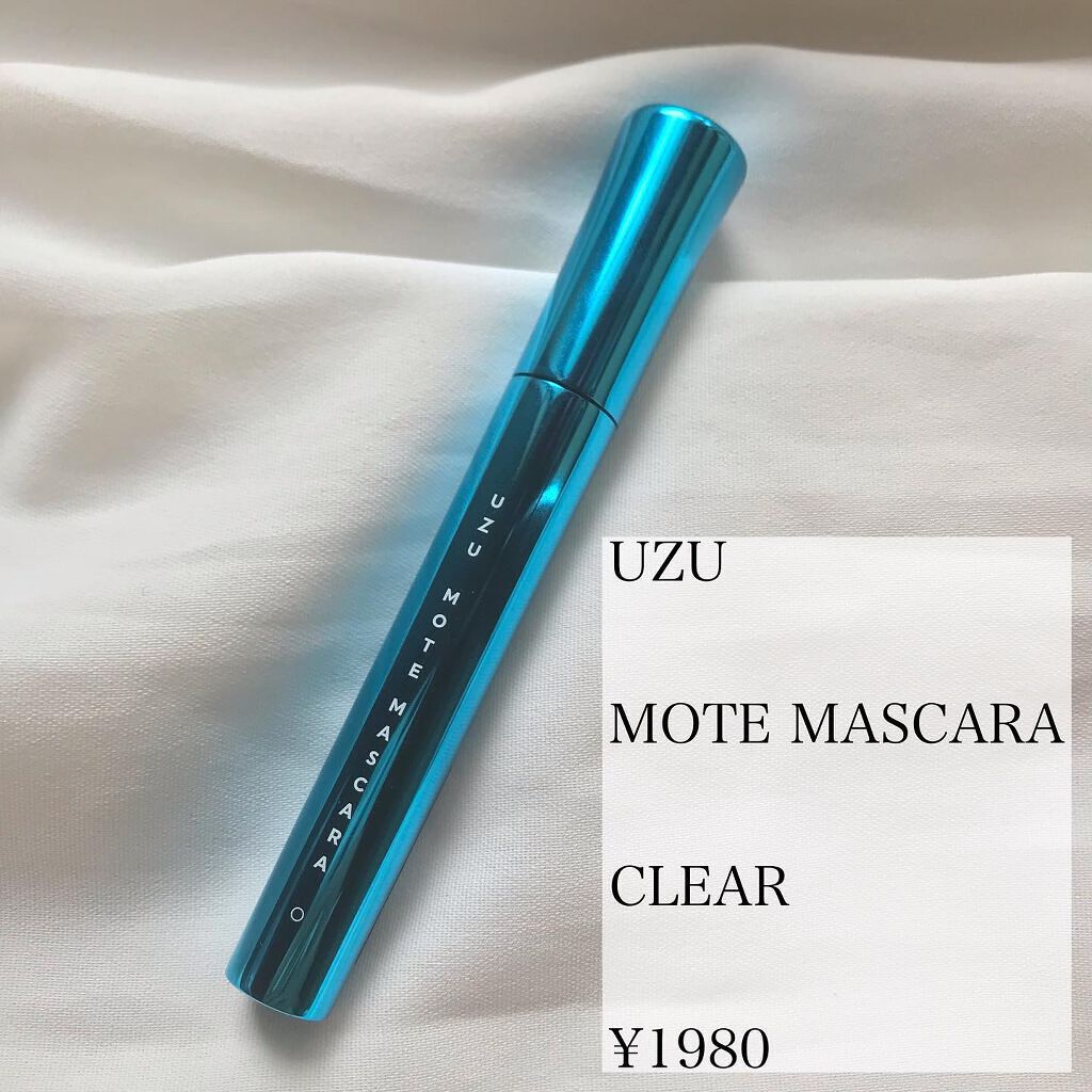 MOTE MASCARA™ (モテマスカラ)/UZU BY FLOWFUSHI/マスカラを使ったクチコミ(2枚目)