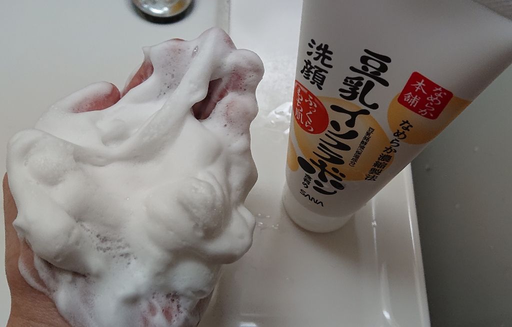 なめらか本舗 クレンジング洗顔 NAのクチコミ「・ふっくらもち肌になれるなめらか濃縮製法の豆乳イソフラボンクレンジング洗顔(豆乳発酵液・保湿成.....」（3枚目）