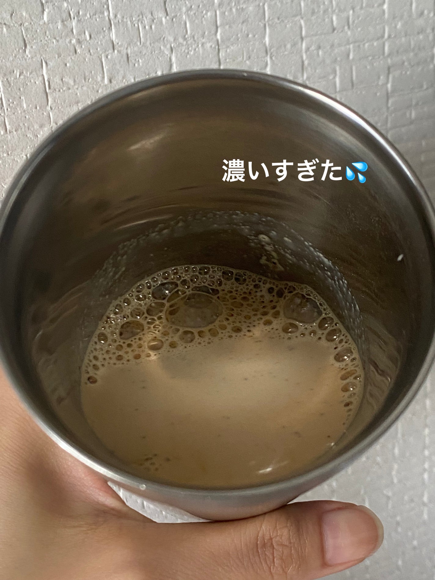 SHIKOOTAENG /LIZVIEW/ドリンクを使ったクチコミ(3枚目)