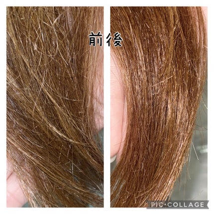 ライプ R3 アルガン ヘアオイル/RAIP/ヘアオイルを使ったクチコミ(4枚目)