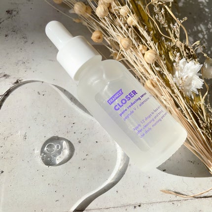 クローザーセラム/Frankly/美容液を使ったクチコミ(9枚目)