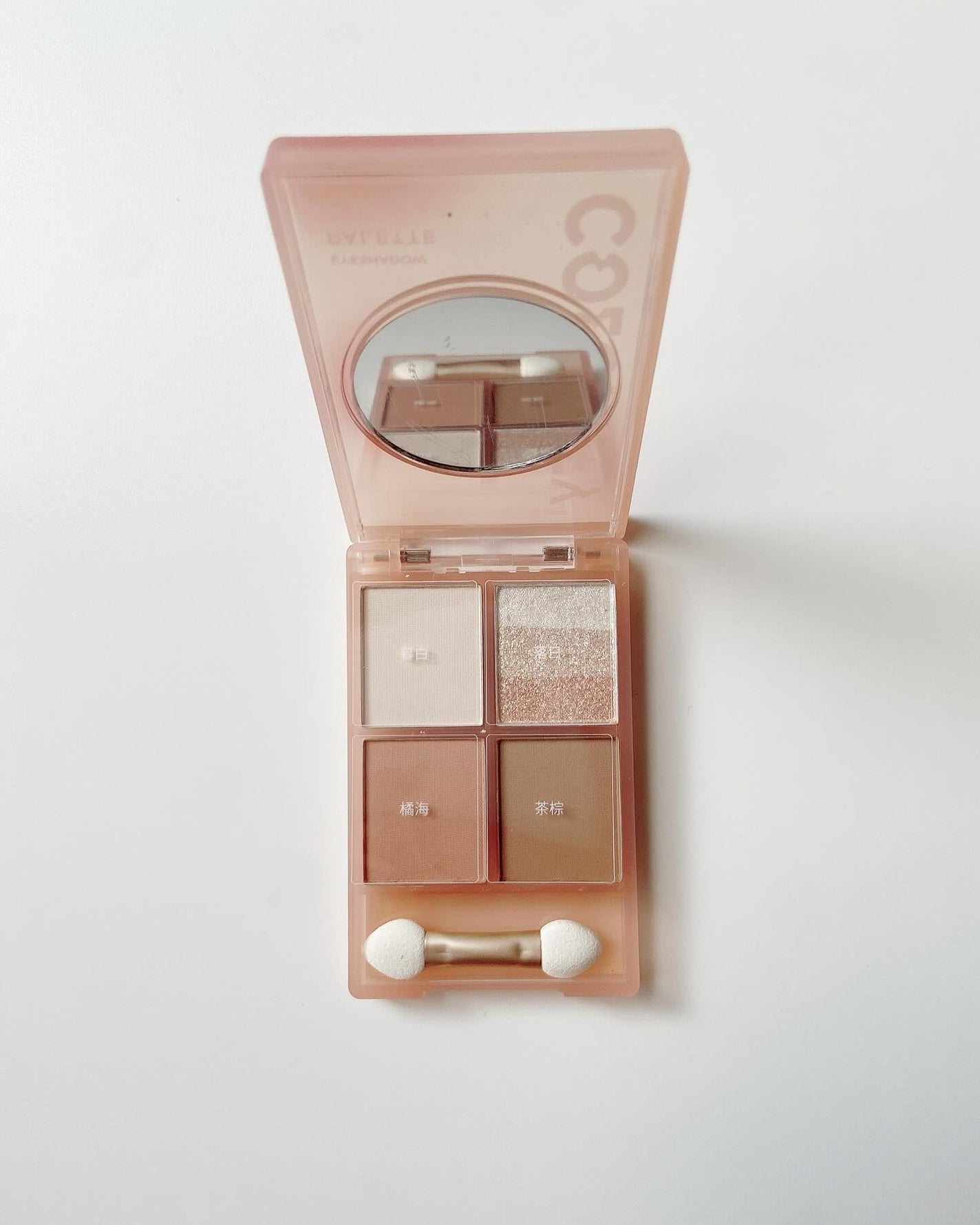 四色アイシャドウパレット/COLORKEY/アイシャドウパレットを使ったクチコミ(6枚目)