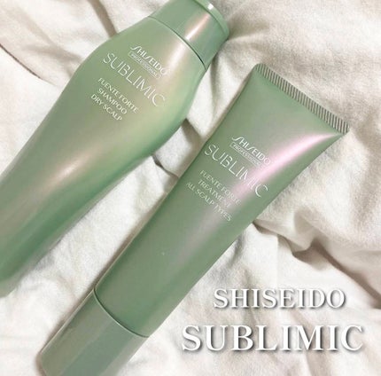 フェンテフォルテ シャンプー(DS)/サブリミック/サロンシャンプーを使ったクチコミ(1枚目)