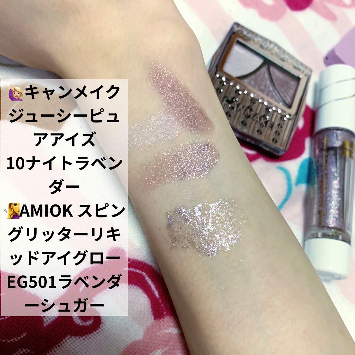 ロング&カールマスカラ アドバンストフィルム/ヒロインメイク/マスカラを使ったクチコミ(6枚目)