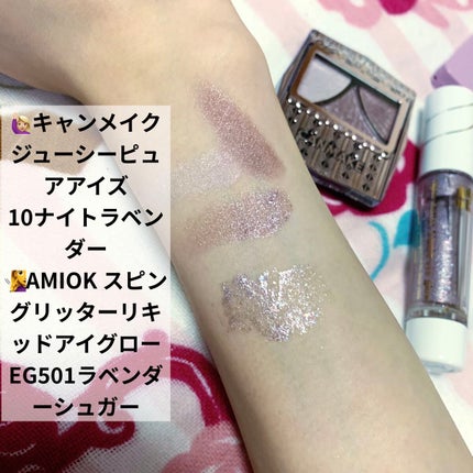 ロング&カールマスカラ アドバンストフィルム/ヒロインメイク/マスカラを使ったクチコミ(6枚目)