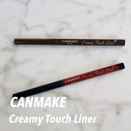 クリーミータッチライナー/キャンメイク/ジェルアイライナーを使ったクチコミ(1枚目)