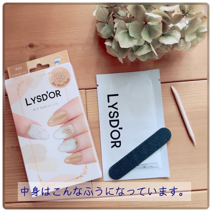 セミキュアジェルネイルシール ハンド用/LYSD’OR/ネイルシールを使ったクチコミ(3枚目)