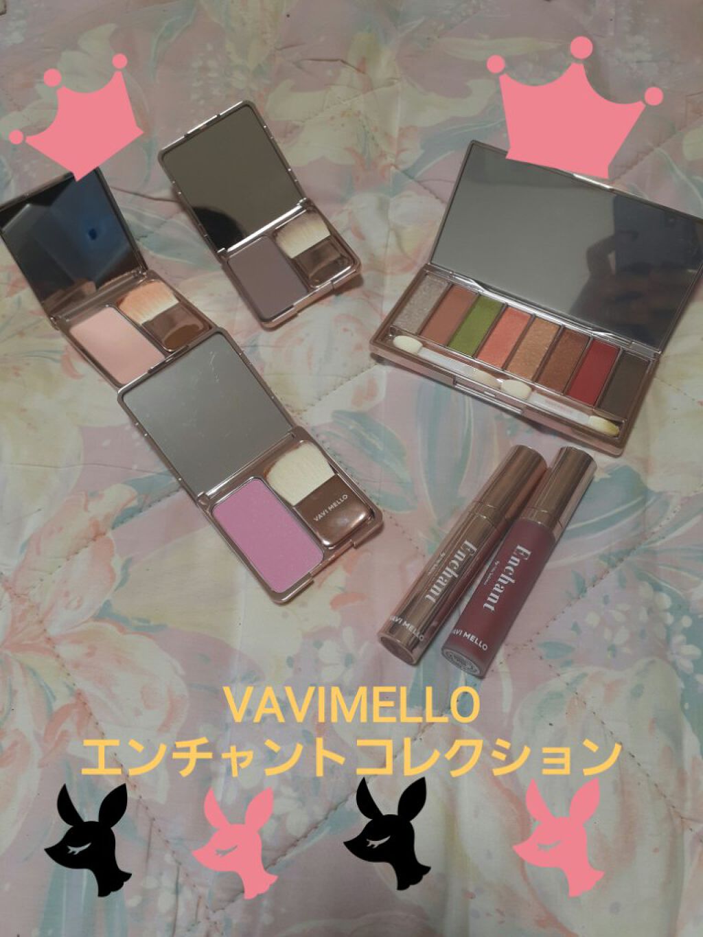 エンチャントアイズパレット/VAVI MELLO/アイシャドウパレットを使ったクチコミ（1枚目）