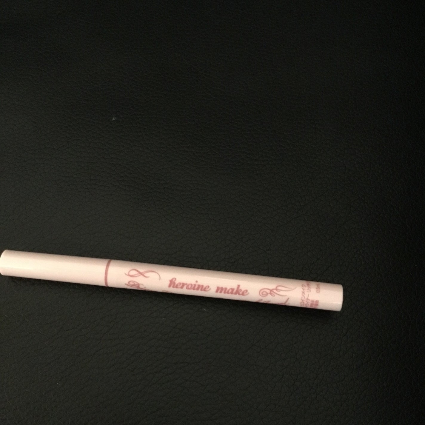 プライムリキッドアイライナー リッチジュエル/ヒロインメイク/リキッドアイライナーを使ったクチコミ(3枚目)