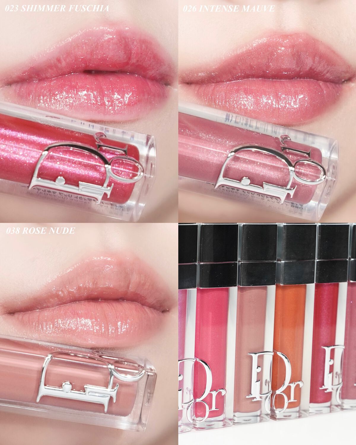 DIORリップ Dior Beauty Lovers on LIPS 「新しいディオール アディクト