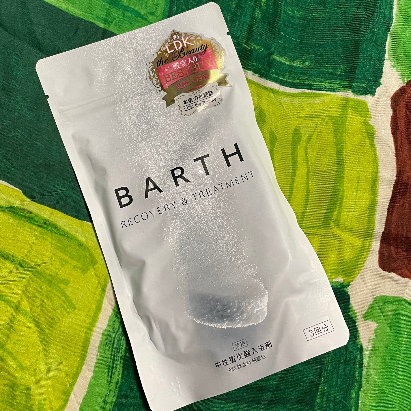 中性重炭酸入浴剤/BARTH/炭酸系入浴剤を使ったクチコミ(1枚目)