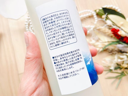 魔法のお風呂/ミロビーナ/保湿系入浴剤を使ったクチコミ(5枚目)