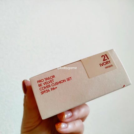 プロテーラービーベルベットカバークッション/espoir/クッションファンデーションを使ったクチコミ(3枚目)