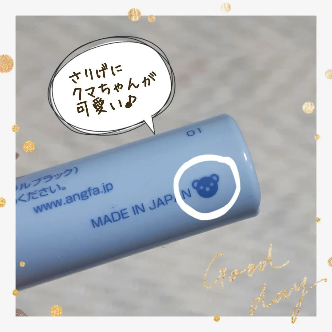 スカルプD マスカラ ロングロング/アンファー(スカルプD)/マスカラを使ったクチコミ(5枚目)