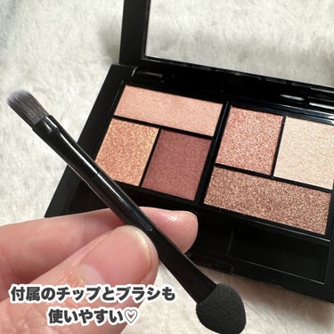 シティミニパレット BR-2 フィフスアベニューサンセット/MAYBELLINE NEW YORK/アイシャドウパレットの画像