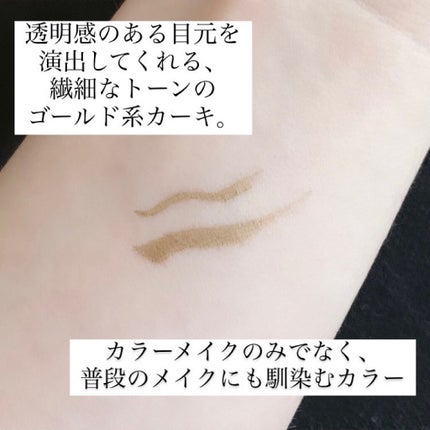 ã¹ãã«ã¬ã¹ã©ã€ããŒ/LUMIURGLAS/ãªãããã¢ã€ã©ã€ããŒã䜿ã£ãã¯ãã³ãïŒ3æç®ïŒ