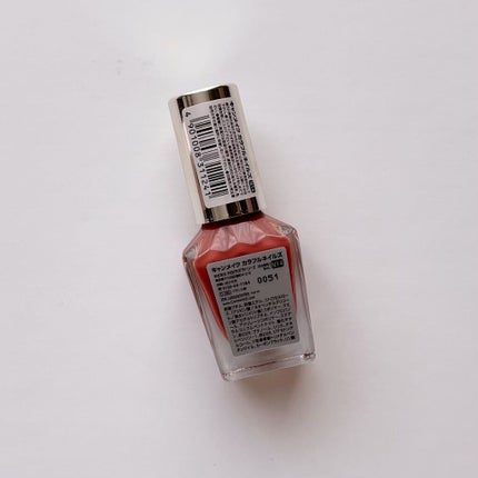 カラフルネイルズ/キャンメイク/マニキュアを使ったクチコミ(2枚目)