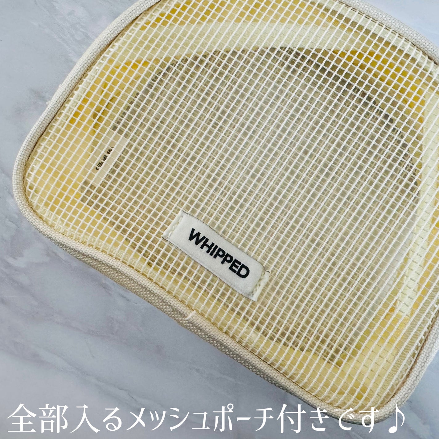 マグツリーフェイシャル&ボディフルケアトラベルキット/WHIPPED/スキンケアキットを使ったクチコミ(5枚目)