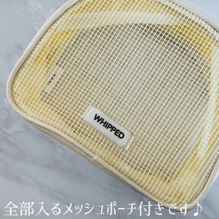 マグツリーフェイシャル&ボディフルケアトラベルキット/WHIPPED/スキンケアキットを使ったクチコミ(5枚目)