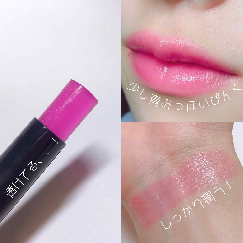 モイスチャーティント/ヴァセリン/リップティントを使ったクチコミ（3枚目）