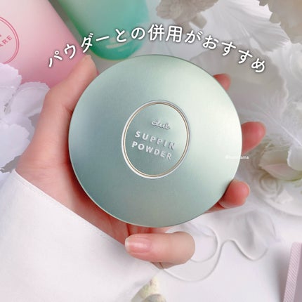 すっぴんクリームC パステルローズの香り/クラブ/化粧下地を使ったクチコミ(8枚目)