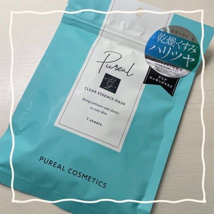 エッセンスインヘアミルク/オルビス/ヘアミルクを使ったクチコミ(4枚目)