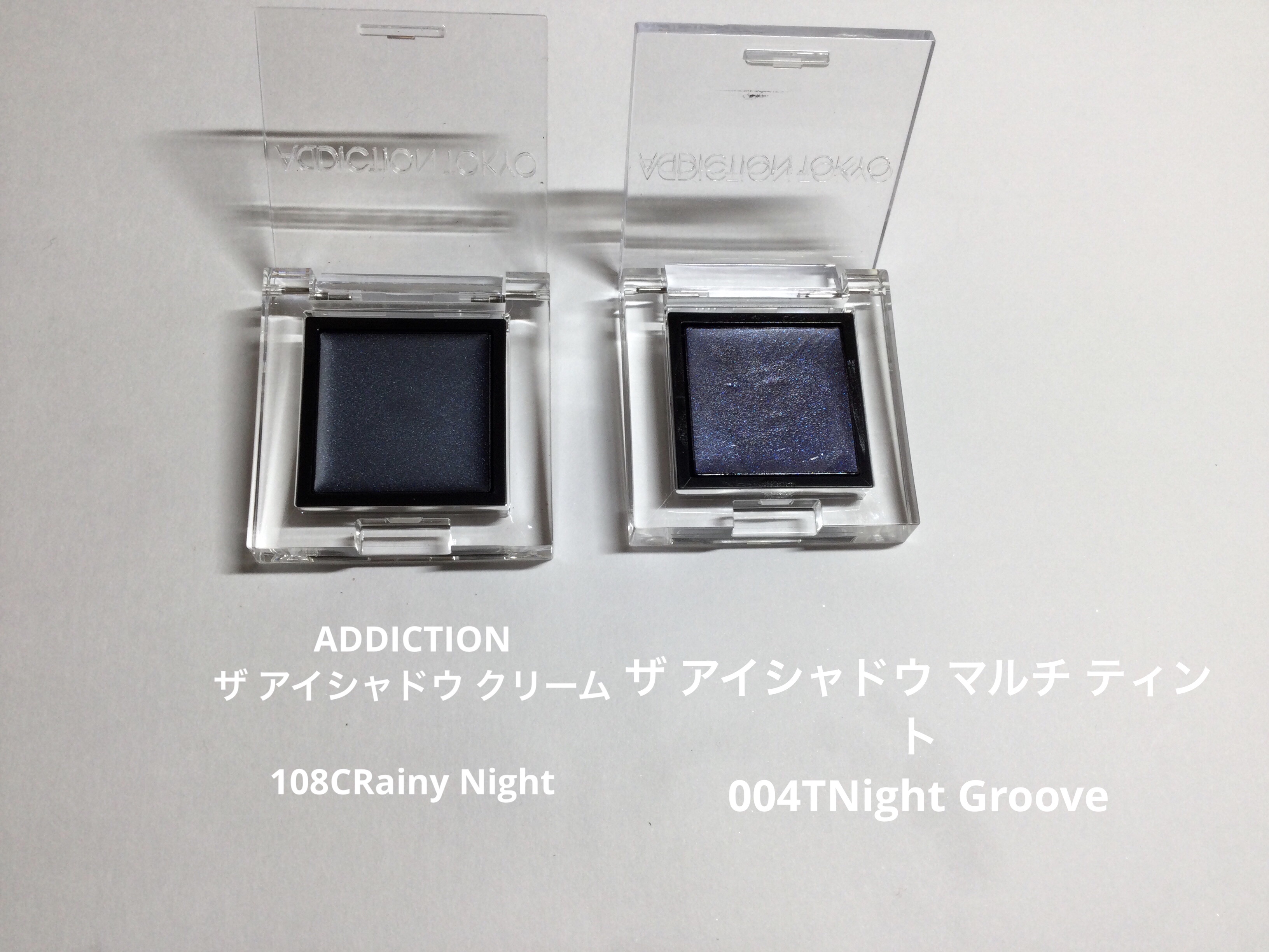 アディクション　ザ アイシャドウ マルチ ティント 004T Night Groove/ADDICTION/ジェル・クリームアイシャドウを使ったクチコミ（2枚目）