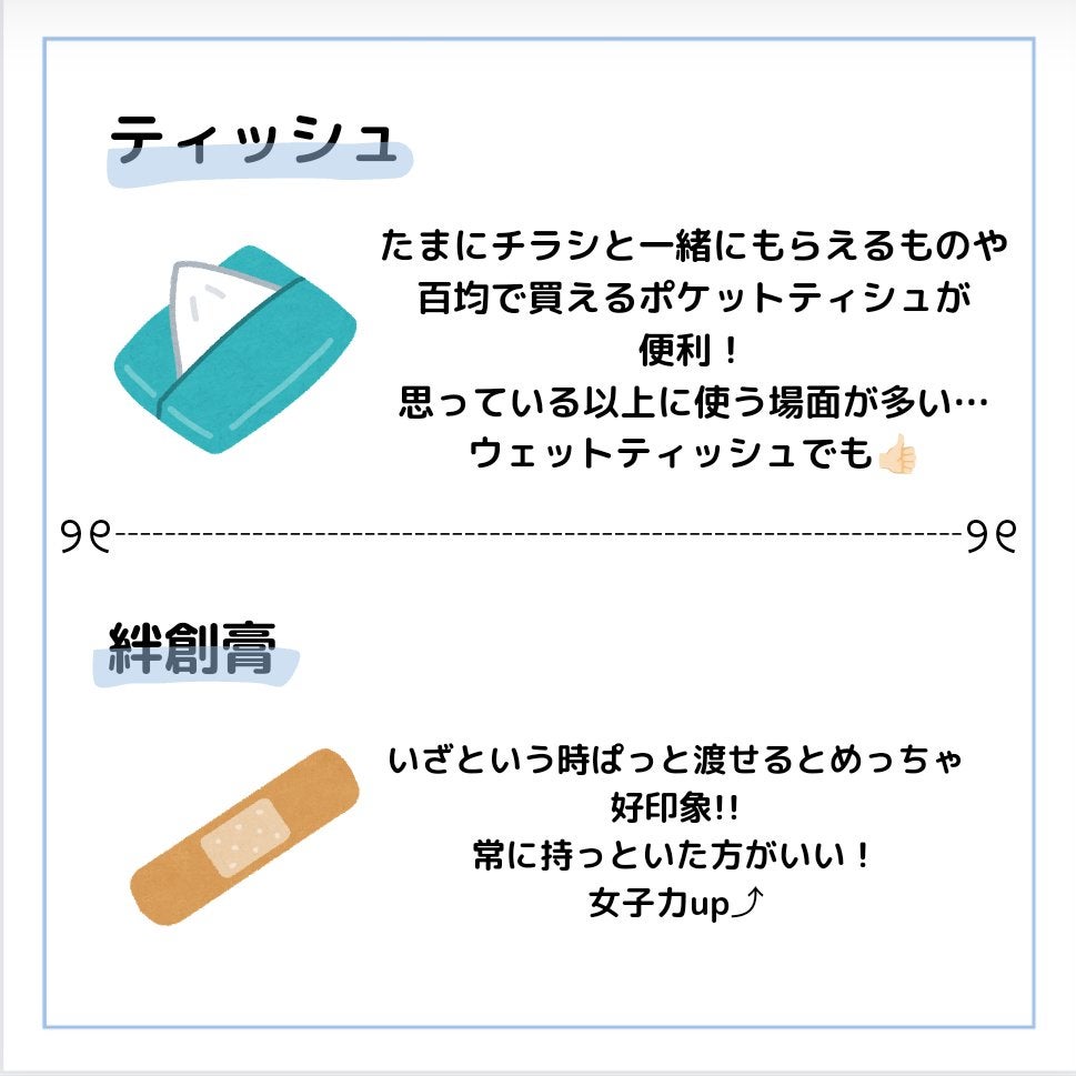 ニベアクリーム/ニベア/ボディクリームを使ったクチコミ(4枚目)