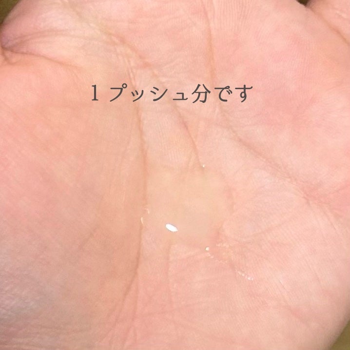 クリアエッセンス セラム/ピュレア/美容液を使ったクチコミ(3枚目)