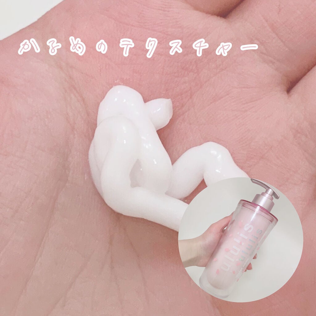 ãŠã©ãŒã¿ãŒã³ã³ã¯ ã¢ã€ã¹ã ã·ã£ã³ããŒïŒæ¡ver.)/ãã¢ããªãŒãã¡ã³ã(æ¡ver.)/ululis/åžè²©ã·ã£ã³ããŒã䜿ã£ãã¯ãã³ãïŒ4æç®ïŒ