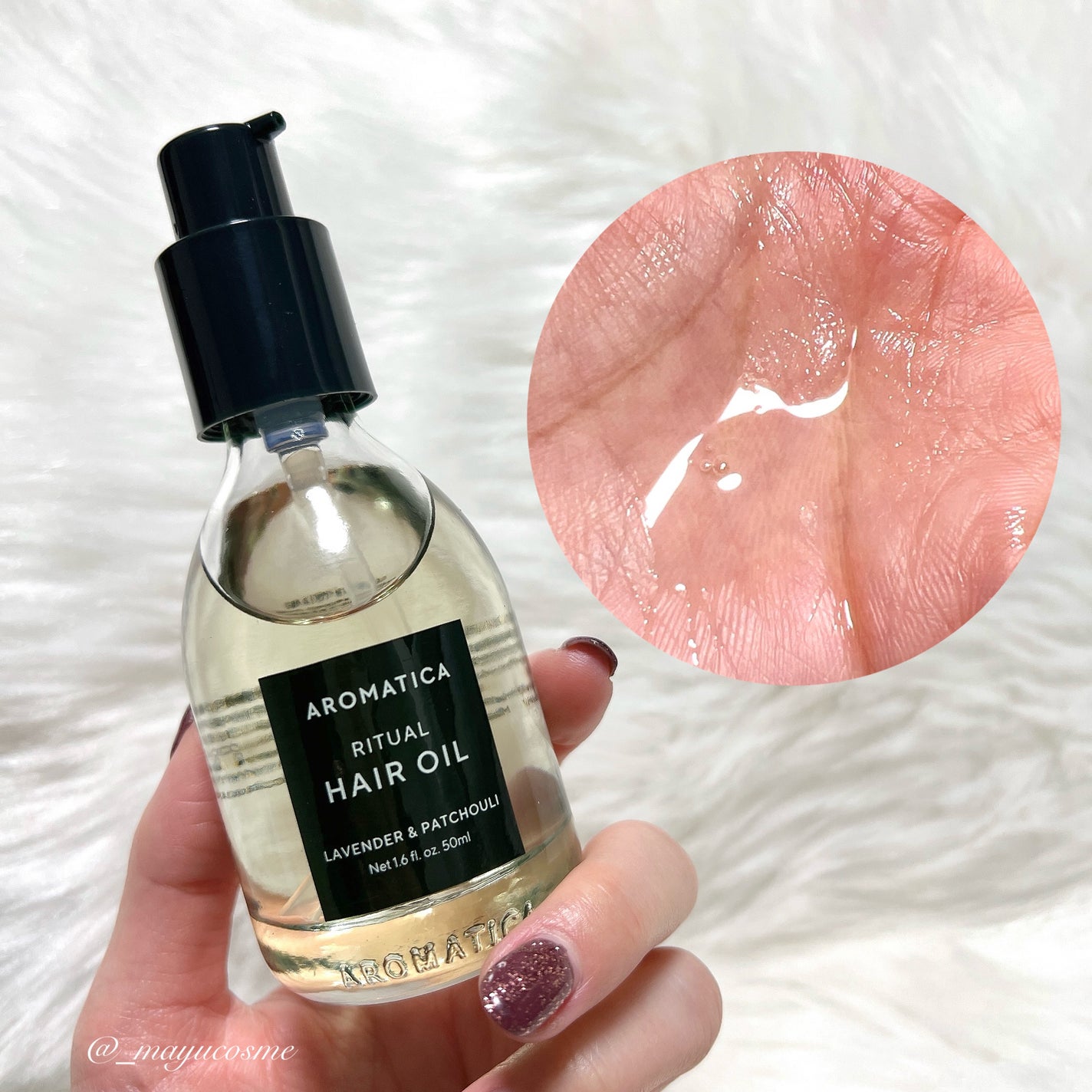 リチュアルヘアオイルラベンダー&パチョリ/AROMATICA/ヘアオイルを使ったクチコミ(2枚目)