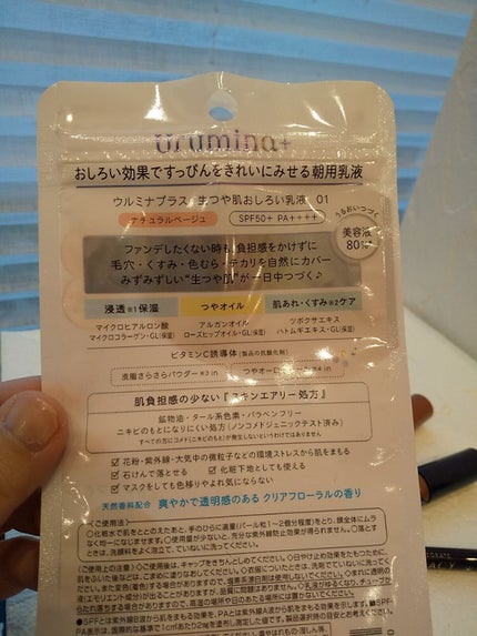 チップオン パウダーアイブロウ BR761 ライトブラウン/グレイシィ/パウダーアイブロウを使ったクチコミ(2枚目)
