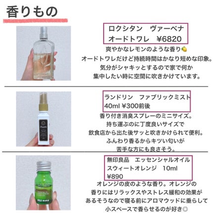 ソルティロック/ラッシュ/ボディスクラブを使ったクチコミ(5枚目)