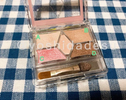 【旧品】パーフェクトスタイリストアイズ/キャンメイク/アイシャドウパレットを使ったクチコミ(3枚目)