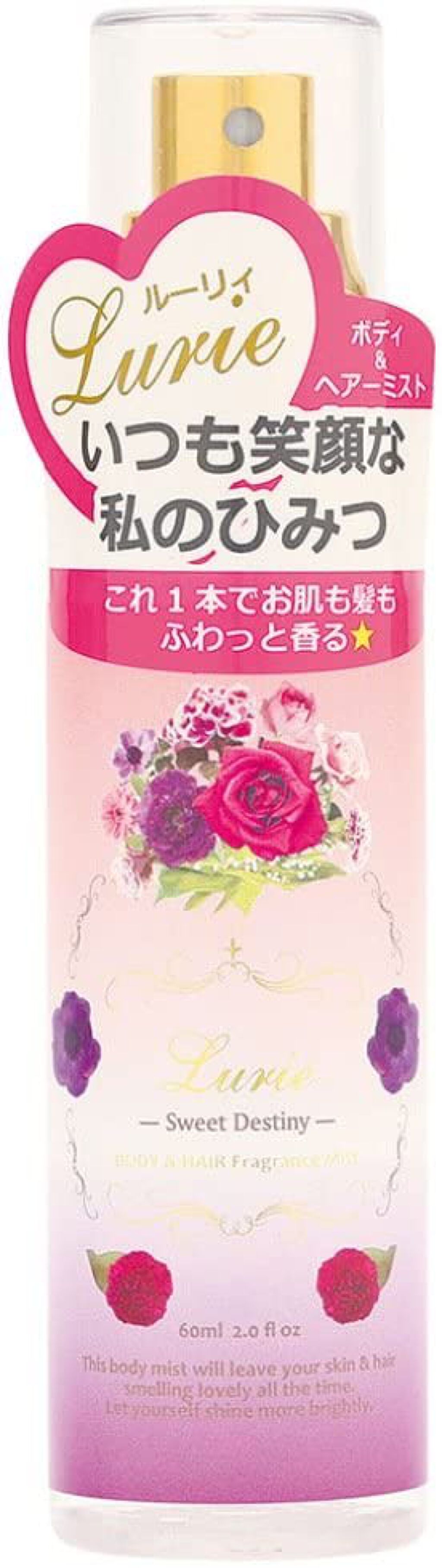 ボディ&ヘアフレグランスミスト スウィートディスティニー